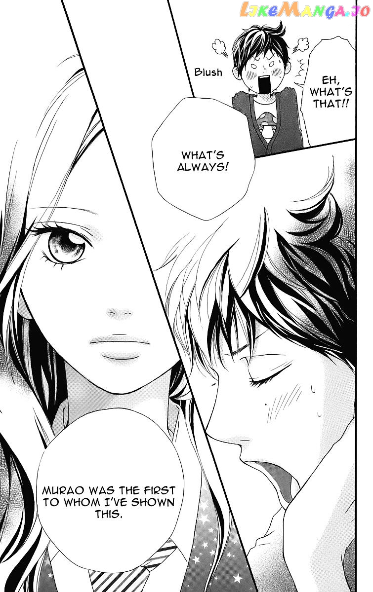 Ao Haru Ride, Chapter 11.5 image 13